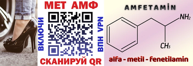 Купить где Арсеньев АМФ 98%