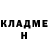 Кетамин ketamine Dasha Rozhdestvenskay
