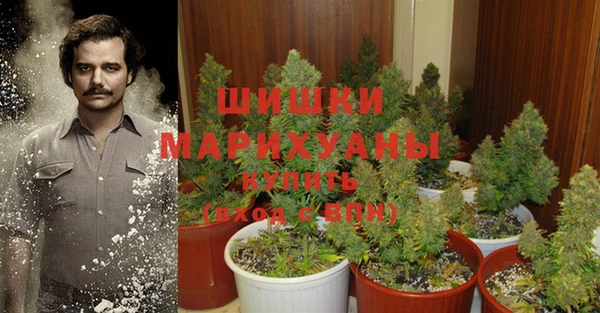 кристаллы Балахна