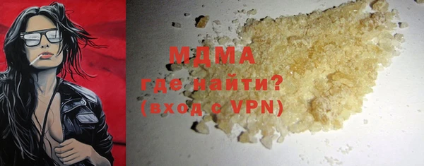 марихуана Баксан
