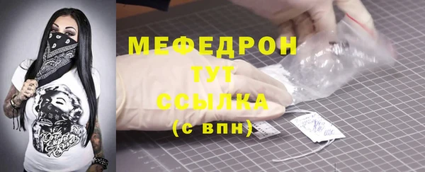 марихуана Баксан