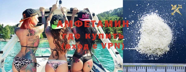 прущие крисы Пролетарск