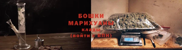 марихуана Баксан