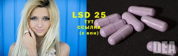 марихуана Баксан