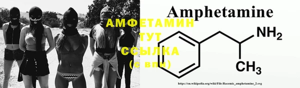 марихуана Баксан