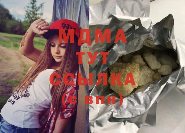 марихуана Баксан