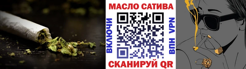 Купить  Арсеньев  ТГК Wax 